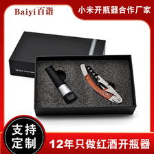 外貿(mào)電子產(chǎn)品批發(fā)市場價格與優(yōu)質(zhì)貨源解析 手機、數(shù)碼、辦公電器及汽車零配件的采購指南
