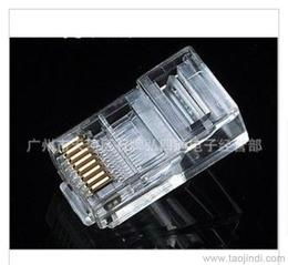 AMP水晶頭供應信息、批發價格及采購指南